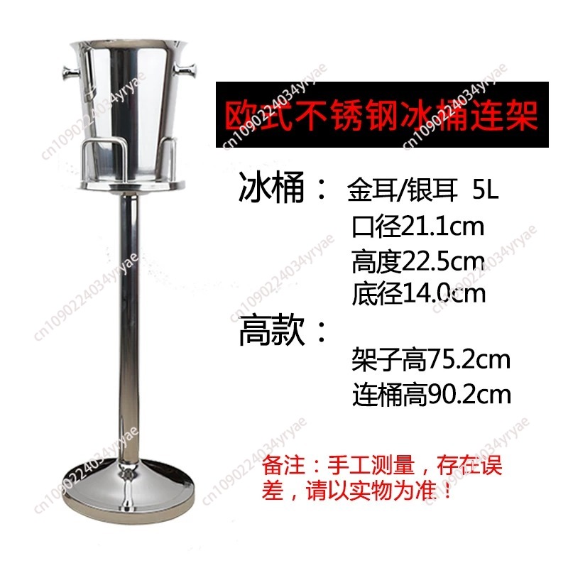 Ember Es Batu Mewah dari Baja  - Wine Beer Rack ulasan dan harga