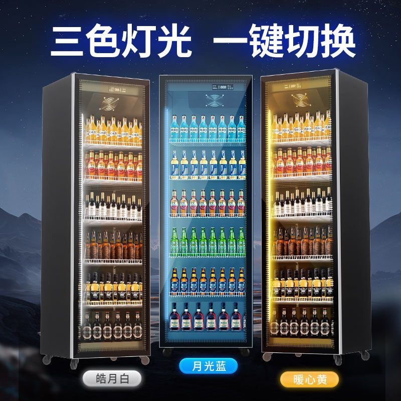 Lemari anggur, lemari pajangan - Wine Beer Supermarket ulasan dan harga