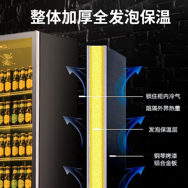 Lemari anggur, lemari pajangan - Wine Beer Supermarket ulasan dan harga